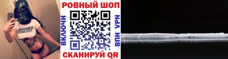 Виды наркоты Цоци-Юрт ГАШИШ  Амфетамин  Альфа ПВП  Канабис  МЕФ  Экстази  COCAIN 