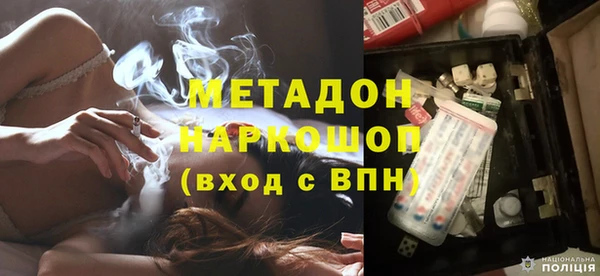 гидропоника Лагань