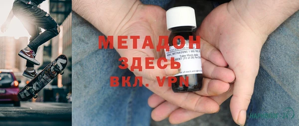 ПСИЛОЦИБИНОВЫЕ ГРИБЫ Ладушкин