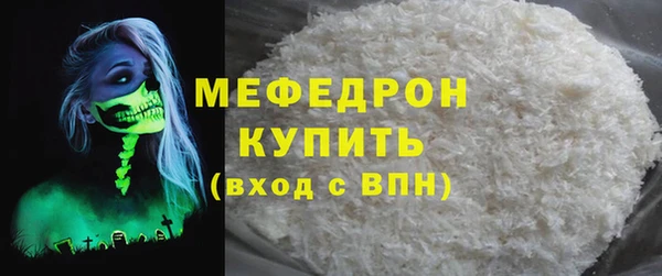 гидропоника Лагань