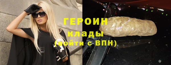 меф VHQ Лабытнанги