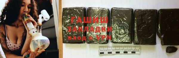 меф VHQ Лабытнанги
