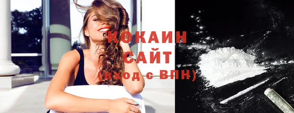 меф VHQ Лабытнанги