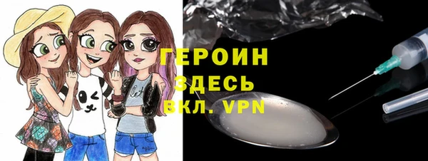ПСИЛОЦИБИНОВЫЕ ГРИБЫ Ладушкин