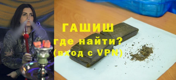 меф VHQ Лабытнанги