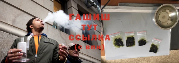 гидропоника Лагань