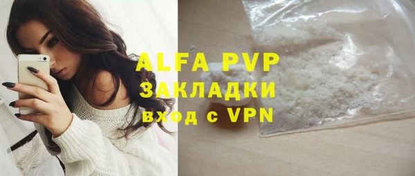 ПСИЛОЦИБИНОВЫЕ ГРИБЫ Ладушкин