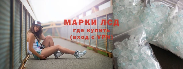 меф VHQ Лабытнанги