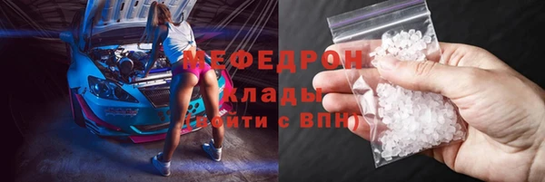 гидропоника Лагань