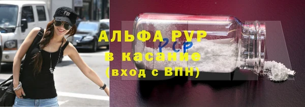 ПСИЛОЦИБИНОВЫЕ ГРИБЫ Ладушкин