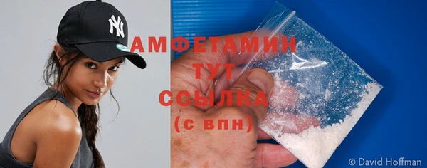 меф VHQ Лабытнанги