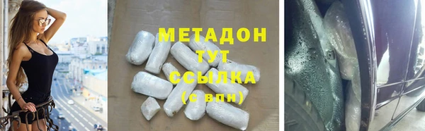 ПСИЛОЦИБИНОВЫЕ ГРИБЫ Ладушкин