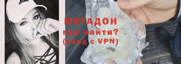гидропоника Лагань