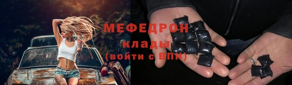 гидропоника Лагань