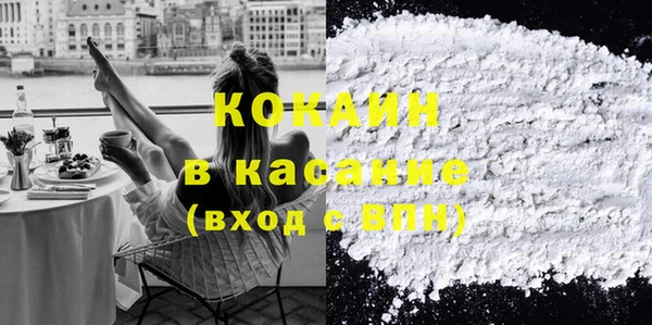 ПСИЛОЦИБИНОВЫЕ ГРИБЫ Ладушкин