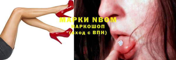 меф VHQ Лабытнанги