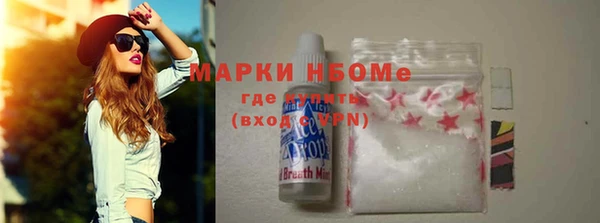 ПСИЛОЦИБИНОВЫЕ ГРИБЫ Ладушкин
