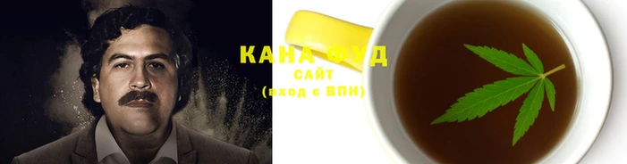 меф VHQ Лабытнанги