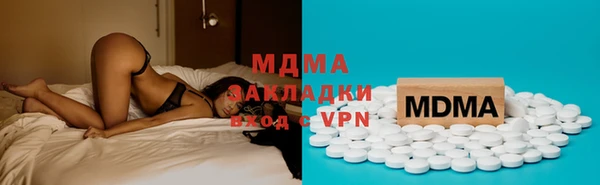 гидропоника Лагань