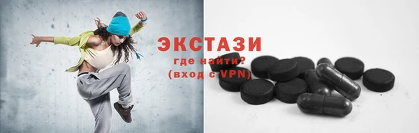 меф VHQ Лабытнанги