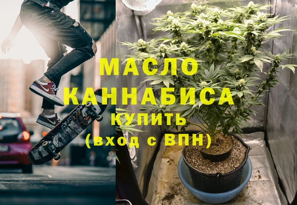 гидропоника Лагань