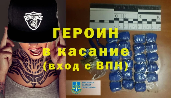 меф VHQ Лабытнанги