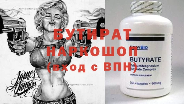 меф VHQ Лабытнанги