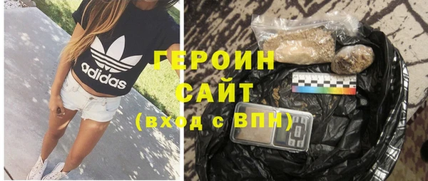 ПСИЛОЦИБИНОВЫЕ ГРИБЫ Ладушкин
