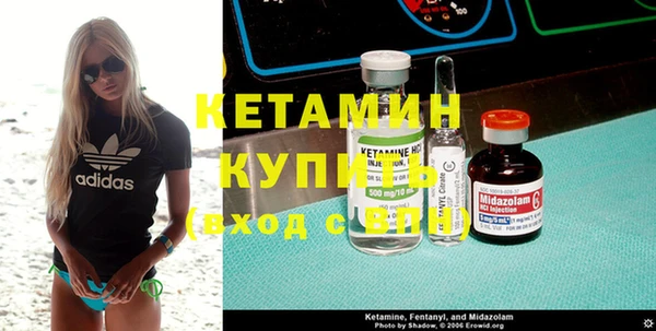 гидропоника Лагань