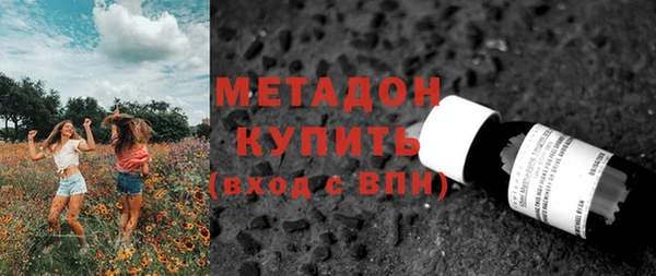 гидропоника Лагань