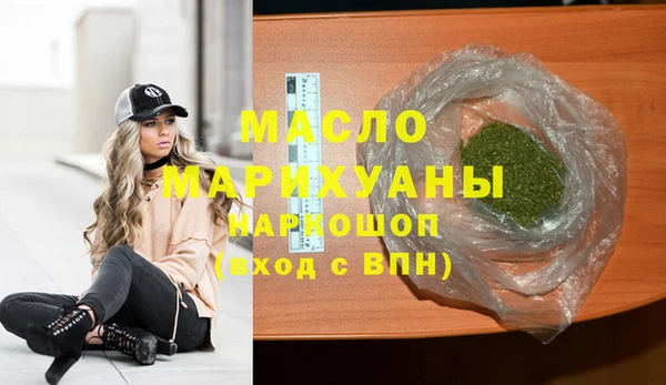 ПСИЛОЦИБИНОВЫЕ ГРИБЫ Ладушкин