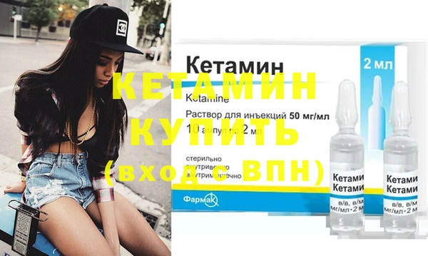 ПСИЛОЦИБИНОВЫЕ ГРИБЫ Ладушкин