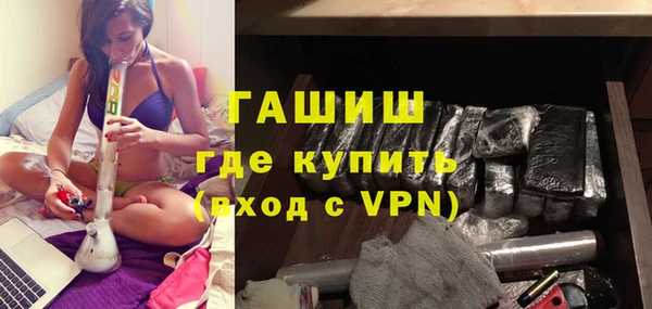 гидропоника Лагань