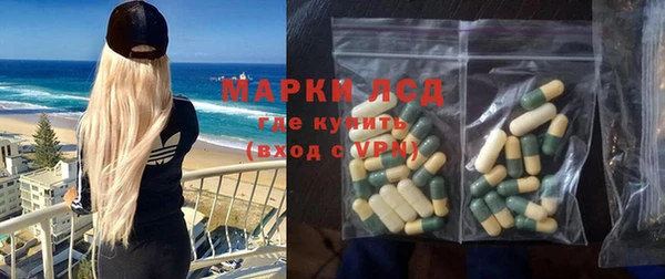 меф VHQ Лабытнанги