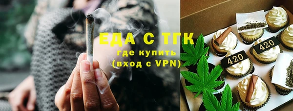 меф VHQ Лабытнанги