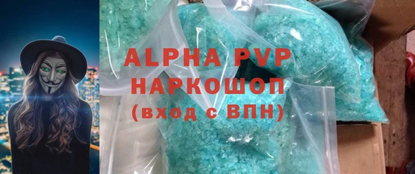 ПСИЛОЦИБИНОВЫЕ ГРИБЫ Ладушкин