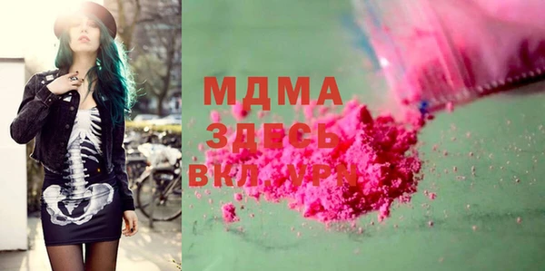 меф VHQ Лабытнанги