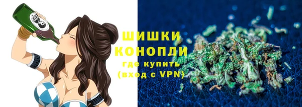 меф VHQ Лабытнанги