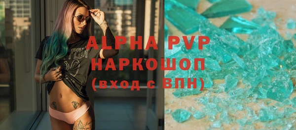 ПСИЛОЦИБИНОВЫЕ ГРИБЫ Ладушкин