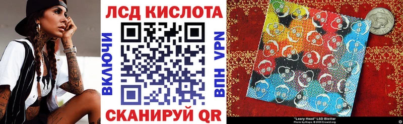 Марки 25I-NBOMe 1500мкг  купить наркотики сайты  Цоци-Юрт 