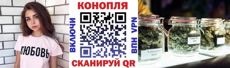KRAKEN маркетплейс  где можно купить   Цоци-Юрт  Каннабис ГИДРОПОН 